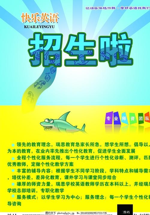 怎么做假格里姆斯比学院文凭毕业证