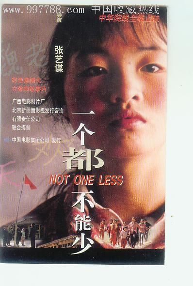 找人做仿真上环证明